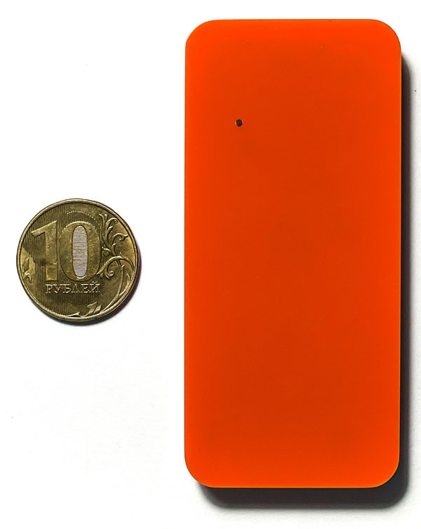 Самый миниатюрный считыватель карт (Mifare) на рынке в сравнение с монетой