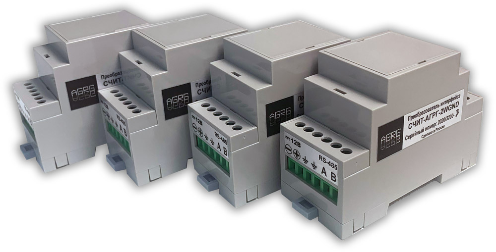 Преобразователь интерфейса СЧИТ-АГРГ-2WGND