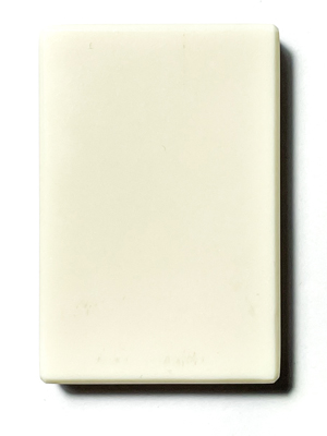 считыватель приятного тепллого бежевого цвета