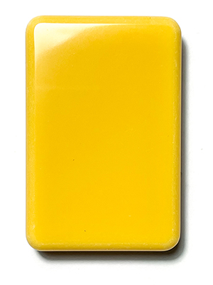 возможный цвет считывателя СКУД - желтый